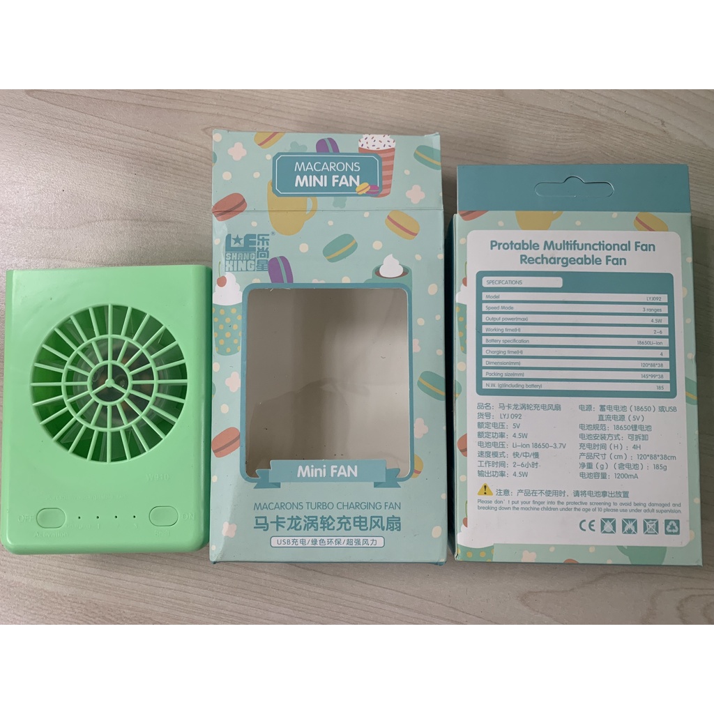 Quạt mini không chổi than