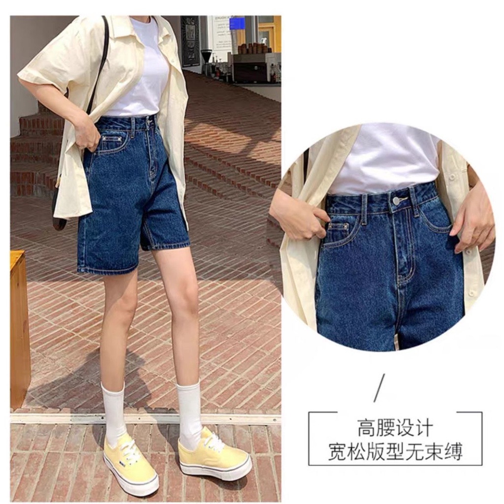 Quần Short Denim Lưng Cao Ống Rộng Thời Trang Mùa Hè Phong Cách Mới Cho Nữ
