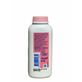 Phấn Johnson baby 65g