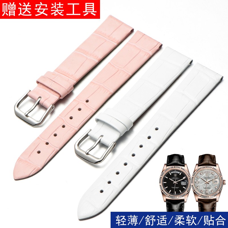 Thin strap leather men's king ybolu CK watch strap women's watch strap 12 14 16 18mm