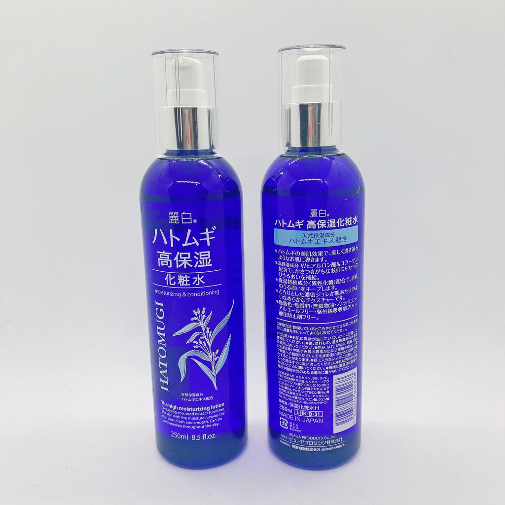 Nước hoa hồng cấp ẩm sâu và làm sáng da Hatomugi 250ml - Xanh. Toner dưỡng ẩm cấp nước cho da | BigBuy360 - bigbuy360.vn