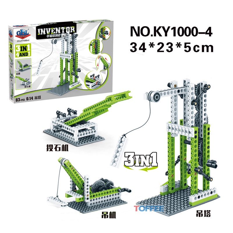 Ky1000 Khối Xây Dựng Một Trong Một Vòng Đu Quay Kỹ Thuật Lắp Ráp