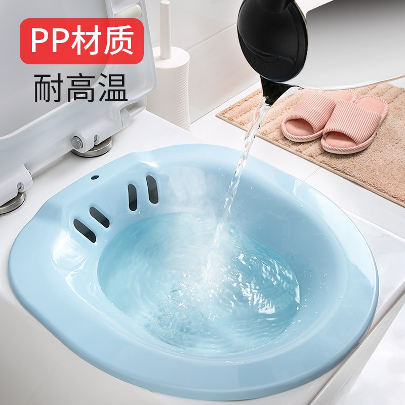 Chậu Tắm Tiện Dụng Dành Cho Mẹ Bầu | BigBuy360 - bigbuy360.vn