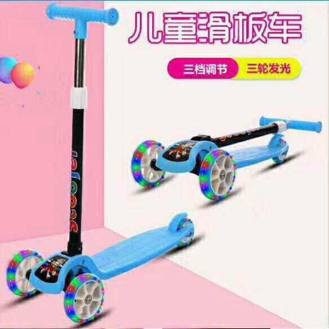 Xe đẩy cho các bé giá yêu thương.