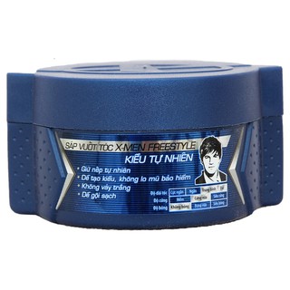 Wax vuốt tóc X-Men 70g