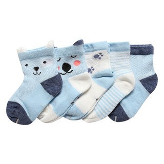 Set 5 đôi tất lưới cao cổ cho bé