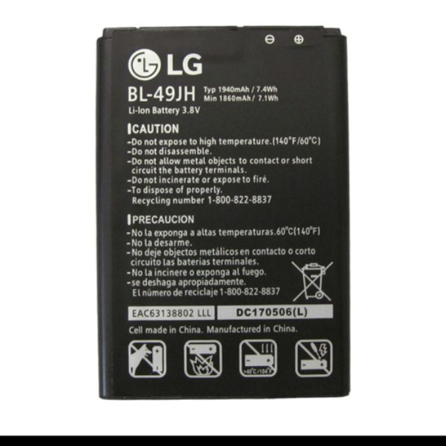 Pin xịn Lg BL-49JH bảo hành 6 tháng