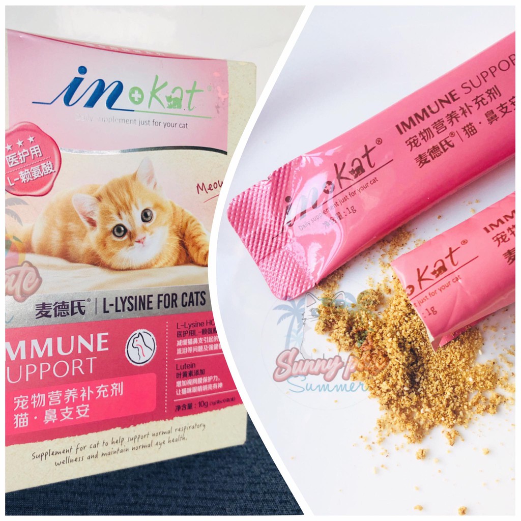INKAT - L-LYSINE Cốm Tăng cường miễn dịch, ngừa cảm cúm cho mèo