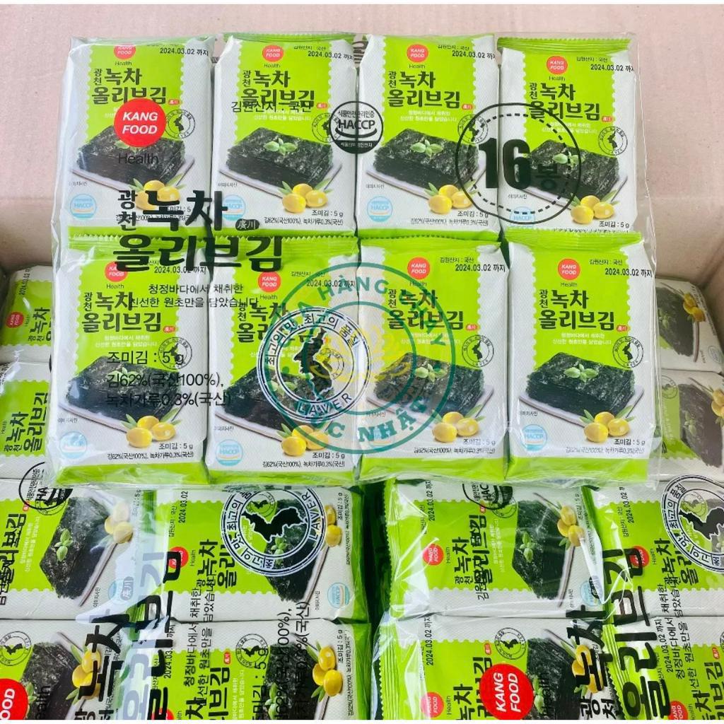 Rong Biển Ăn Liền Lốc 16 Gói  Hàn Quốc Ngon Khó Cưỡng