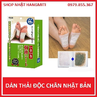 Miếng dán chân thải độc cơ thể hộp 30 miếng Nhật Bản