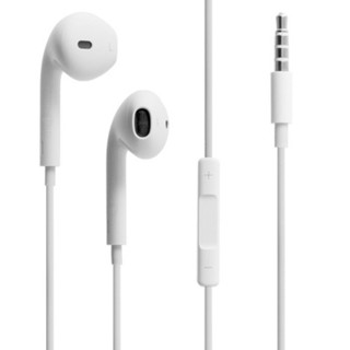 Tai nghe earpod 6s chất lượng AAA, âm thanh hay, hoàn thiện tốt