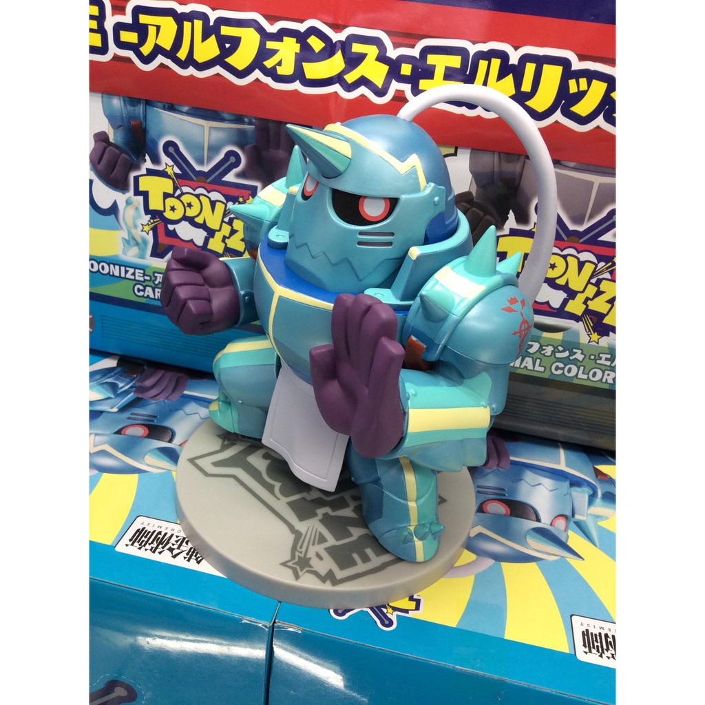 Mô hình Alphonse Elric - Fullmetal Alchemist TOON - Nhật Bản chính hãng