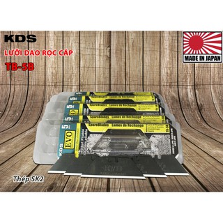 LƯỠI DAO RỌC CÁP NHẬT BẢN KDS TB-5B (5 LƯỠI)
