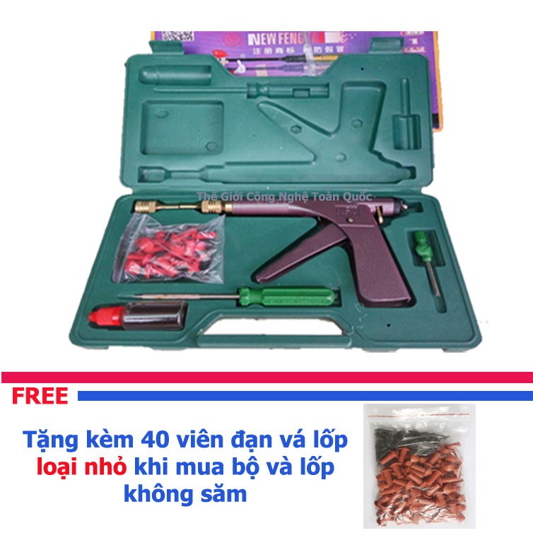 Bộ vá lốp xe máy không săm xăm tặng 40 đạn vá (khuyến mại)