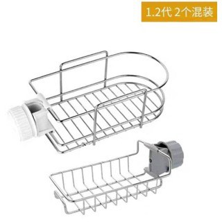 Kệ treo bồn rửa bát inox đa năng, kệ nhà tắm ngăn nắp sạch sẽ