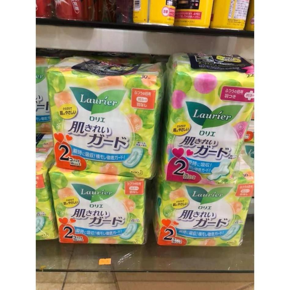 Băng vệ sinh Laurier nội địa Nhật Bản