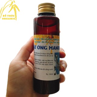 Mật ong manuka lọ 100ml - vườn dược liệu sóc sơn