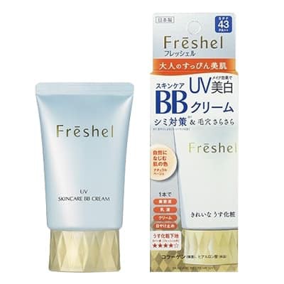 Kem Trang Điểm BB Cream Kanebo Nhật Bản