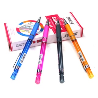 Bút chì bấm ngòi 0.5mm BAOKE ZD110