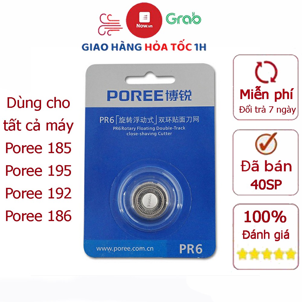 Lưỡi dao cạo râu cho máy Poree PS 185, 195, 192, 186 mã PR6 thay thế tất cả máy cạo râu Poree