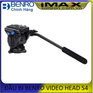 BENRO VIDEO HEAD S4