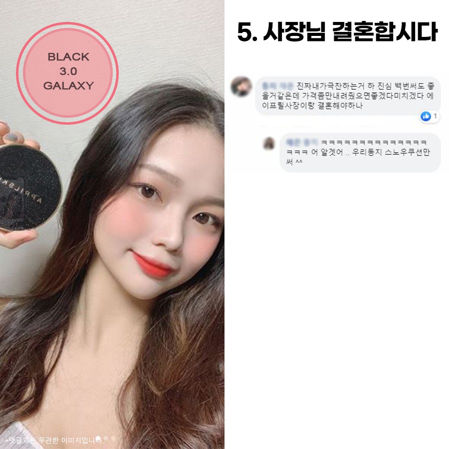 APRIL SKIN MAGIC SNOW CUSHION - Phấn nước phiên bản mới nhất Galaxy Edition | BigBuy360 - bigbuy360.vn