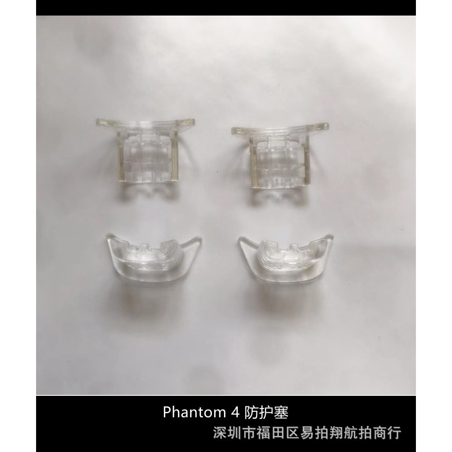chốt nhựa led phantom 4 pro / 4pro v2.0 /4RTK  DJI