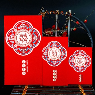 Bao lì xì đỏ song hỷ đám cưới mẫu mới 2023