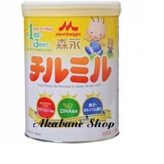 Sữa Morinaga số 9  mẫu mới có 820g/ hộp