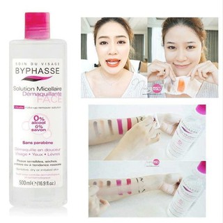 Nước tẩy trang sạch sâu BYPHASSE 500ml