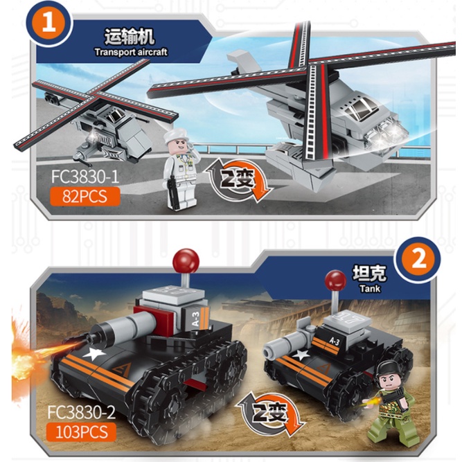 Đồ Chơi Trí Tuệ - Mô Hình Đồ Chơi Láp Ráp Lego Tàu Sân Bay và các thiết bị tàu sân bay