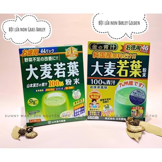 Bột lúa non Grass Barley Golden hộp 46 gói
