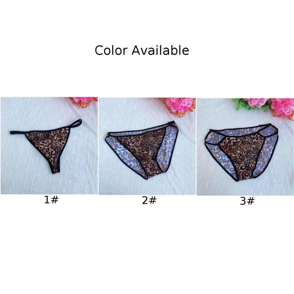 Quần lót nam GORGEOUS họa tiết da báo quyến rũ