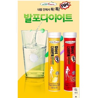 Sủi giảm cân Everteen Diet