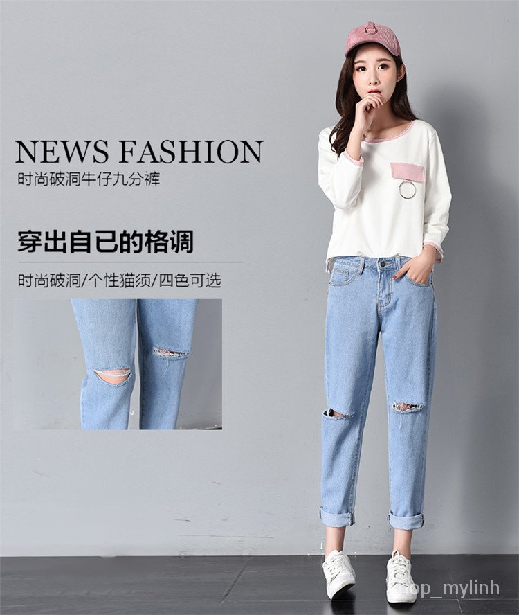Quần Jeans 9 tất nữ lưng cao rách kiểu dáng hàn quốc