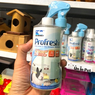 Khử mùi hamster, chai xịt chuồng DR BUNNY