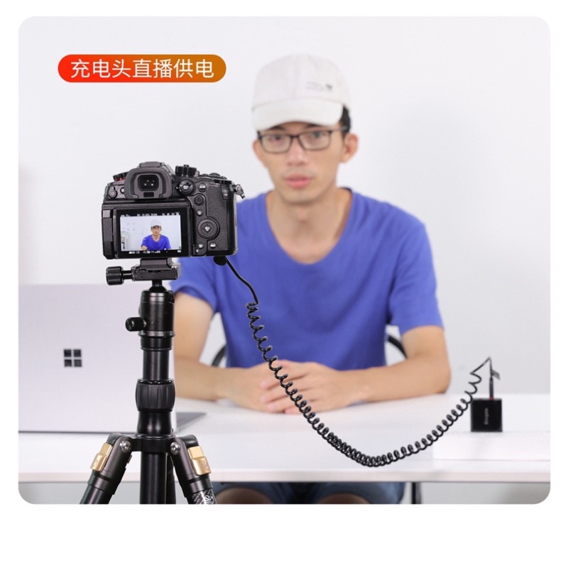 Pin ảo Dummy Battery Lumix BLK22 cổng Type C - hiệu Kingma
