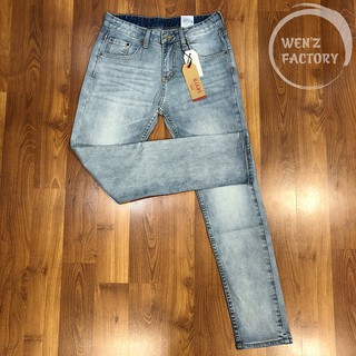 Quần Jean Levi's 511 Xanh Nhạt Wax