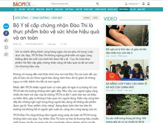 COMBO Viên Uống Đào Thi + Kem Bôi Đào Thi - nở ngực tăng size vòng 1 trong 2 tuần | BigBuy360 - bigbuy360.vn