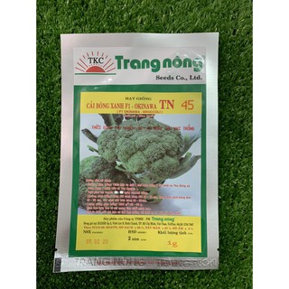 HẠT GIỐNG CẢI BÔNG XANH F1