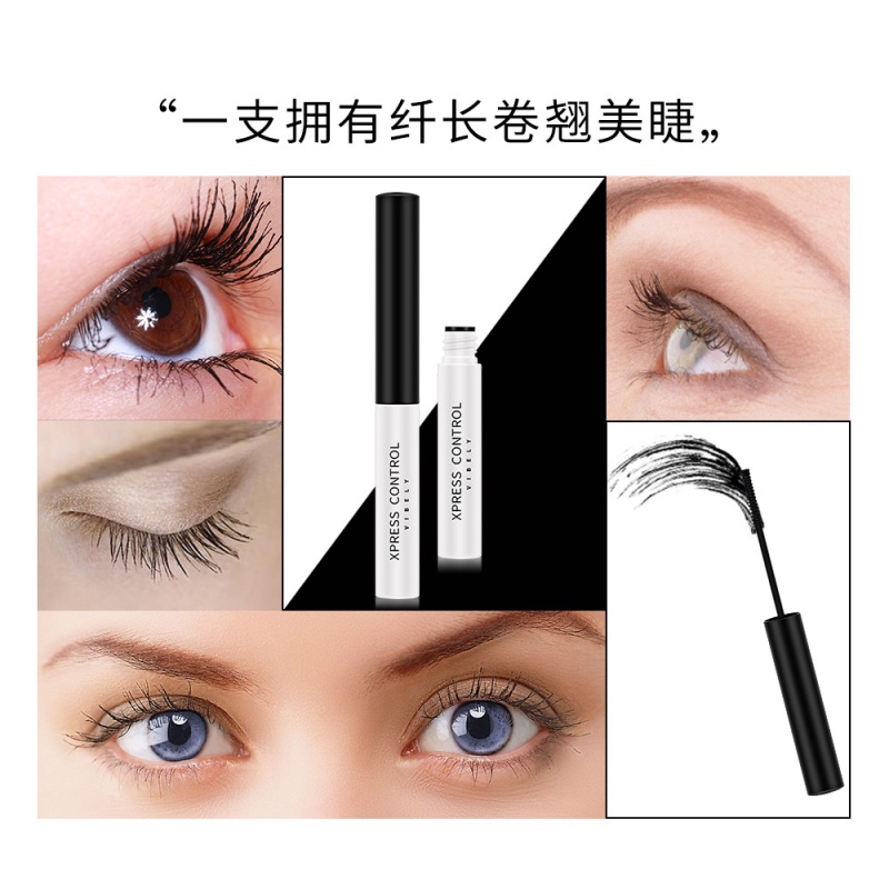 [Hàng mới về] Mascara chuốt mi VIBELY trang điểm chống thấm nước lâu trôi