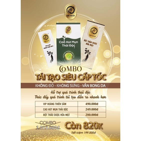 Combo Hoàng Thiên Sâm Siêu Tốc ( Vip + Bột + Cao )