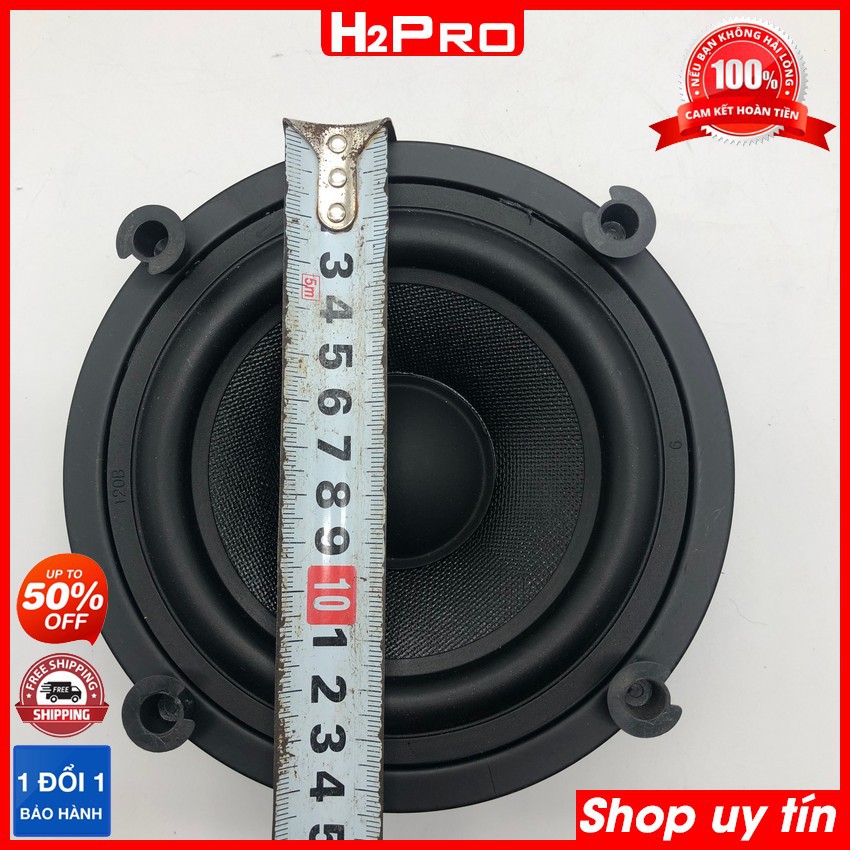 Đôi loa trung 14 Martin Audio H2Pro, công suất 50W-từ 70 (2 loa), loa trung kín rời 14 cao cấp tiếng rõ, sáng tặng 2 tụ