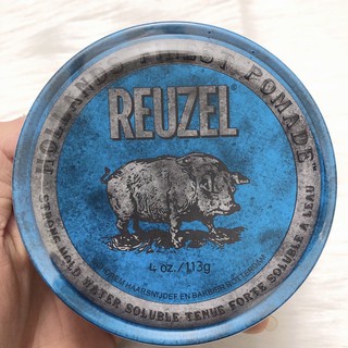 Sáp vuốt tạo kiểu tóc con lợn RÊUZL