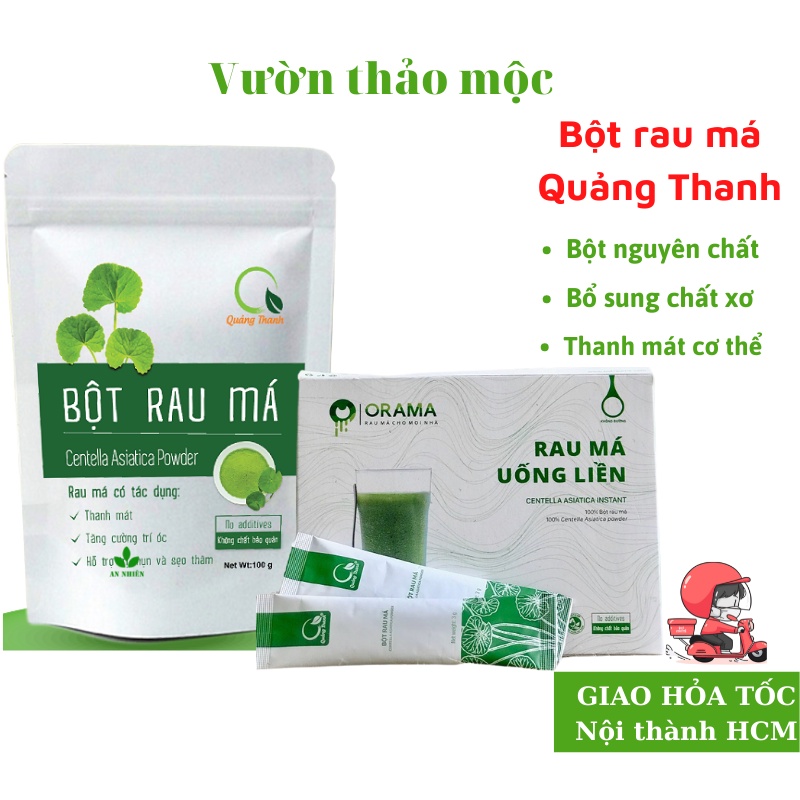 Bột rau má nguyên chất - bột rau sấy lạnh Quảng Thanh