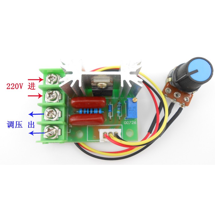 Núm bên ngoài 2000W thyristor điều chỉnh điện áp AC220V công suất cao tăng giảm tốc độ