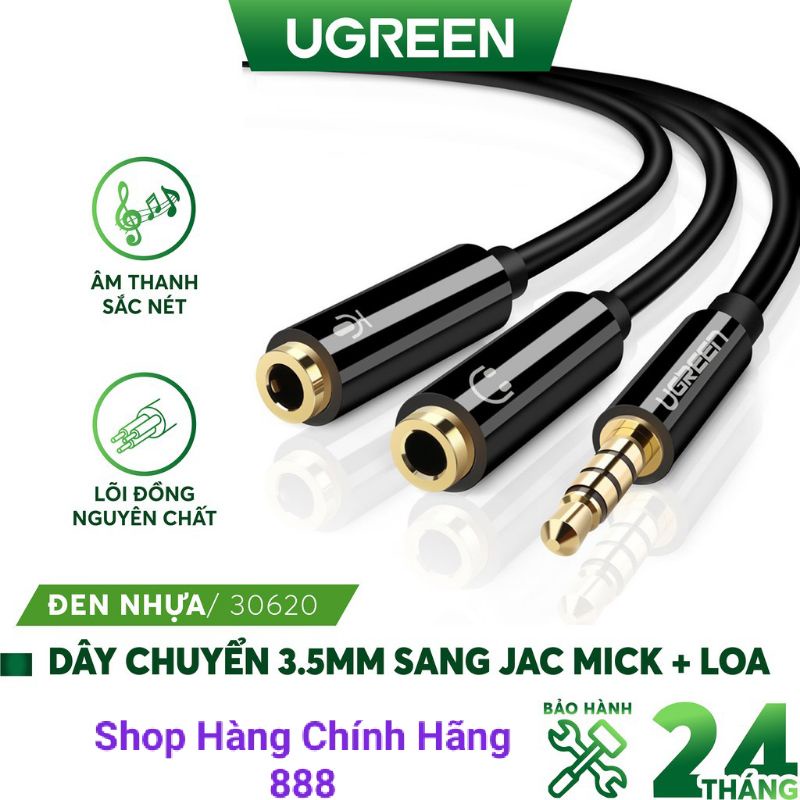 Dây chuyển đổi Audio 3.5mm 1 đầu Đực sang 2 đầu 3.5mm Cái, 2 tai nghe, đầu nhôm Ugreen AV123 dài 20cm - Hàng Chính Hãng