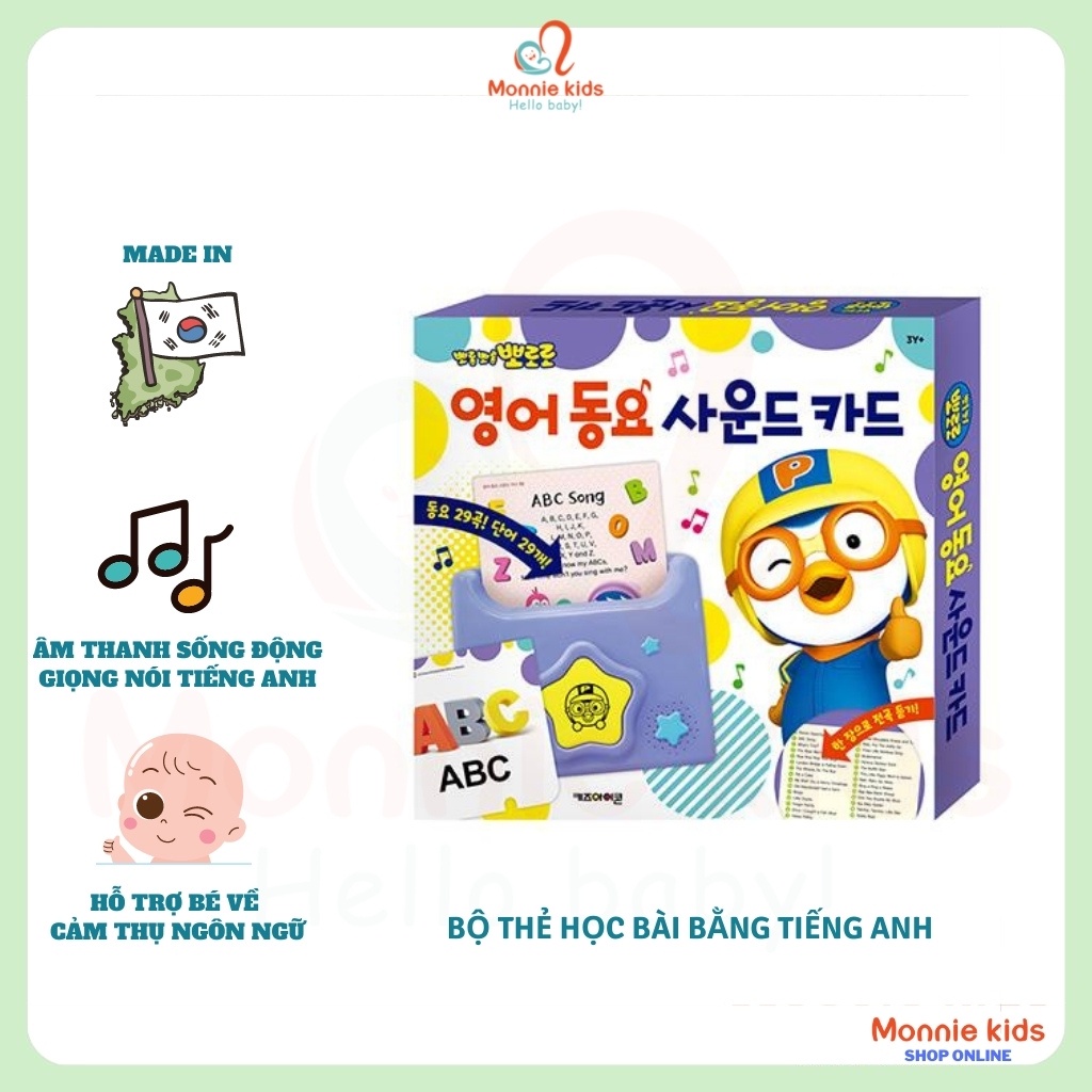 Bộ Thẻ Học Bài Bằng Tiếng Anh PORORO - MUSIC CARD PORORO