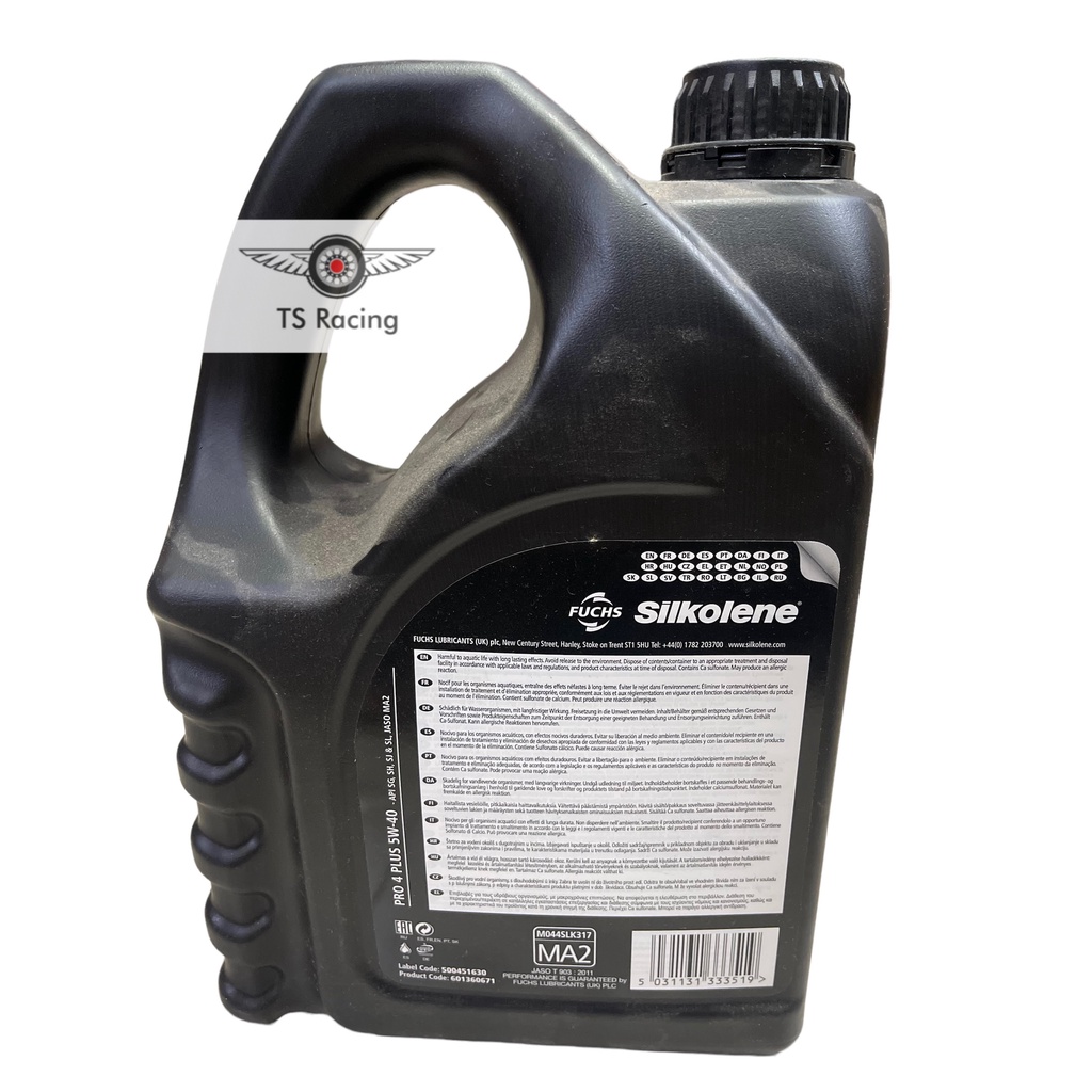 Nhớt xe hơi ô tô Fuchs Silkolense Pro 4 Plus 5W40 4L chính hãng