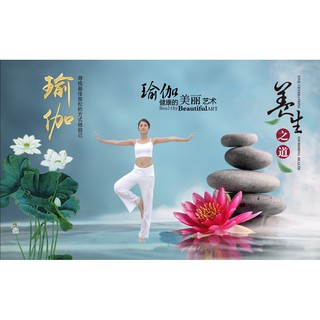 Tranh dán tường 3d  trang trí yoga 8BINBIN TC80 (Có in theo yêu cầu)